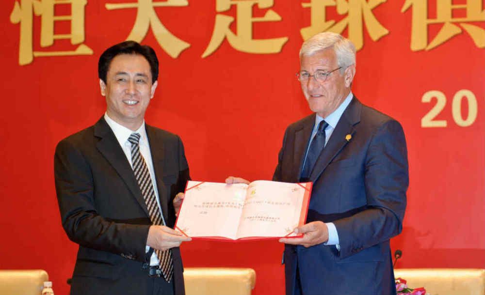 三角恋