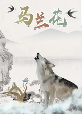 嗯啊好爽小说
